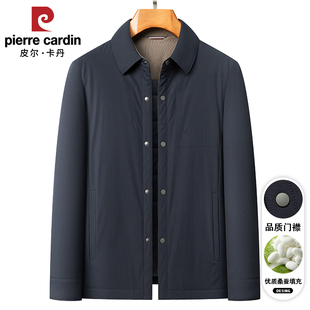夹克外套 式 皮尔卡丹秋冬桑蚕丝棉服男2024新款 商务翻领薄棉袄衬衫
