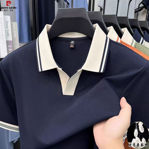 皮尔卡丹官方国际品牌男士桑蚕丝短袖t恤中年商务免烫polo衫
