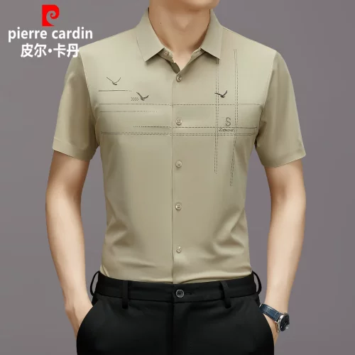 皮尔卡丹2026夏季绅士风短袖衬衫男商务休闲高级感冰丝免烫衬衣