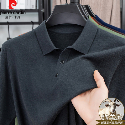 皮尔卡丹高端100羊毛短袖男士春秋毛衣长袖T恤翻领纯色打底衫潮男