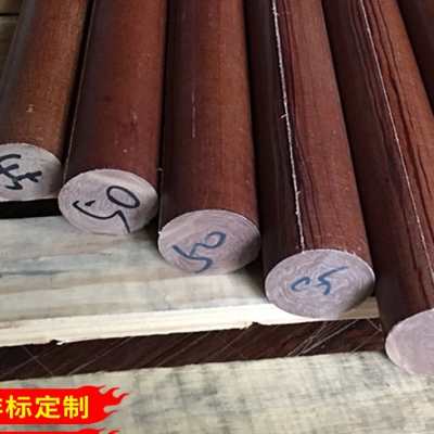 胶木棒 电木棒 做陀螺料 绝缘棒 布棒 酚醛棉布棒 咖啡色实心圆棒