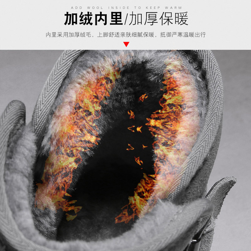 NORTHEAST SNOW BOOTS MENS SKIING WINTER WARM VELVET THICKENED LEATHER PLUS SIZE 46 NON-SLIP 47 BREAD BIG COTTON SHOES WOMEN