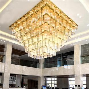 大型酒店工程灯饰售楼部大堂非标定制休闲会所别墅宴会客厅吸顶灯