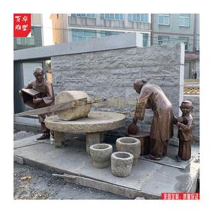 厂家直供农耕文化雕塑民俗风情人物铜雕摆件公园景观雕塑定制