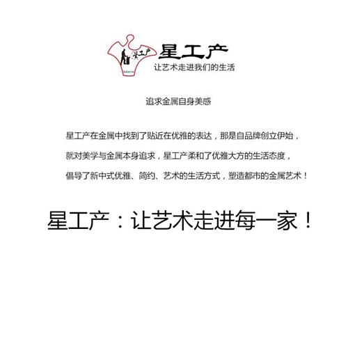 售楼处景观蒲公英不锈钢金属精灵雕塑厂家定制户外园林小品摆件