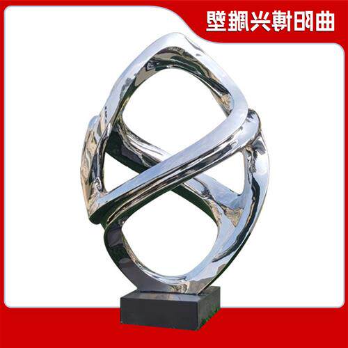 售楼部水景不锈钢圆环雕塑户外创意新中式不锈钢镂空发光圆环摆件