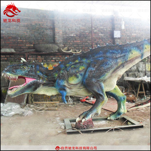 仿真牛龙玻璃钢树脂雕塑公园景区恐龙会动会叫模型展览制作公司