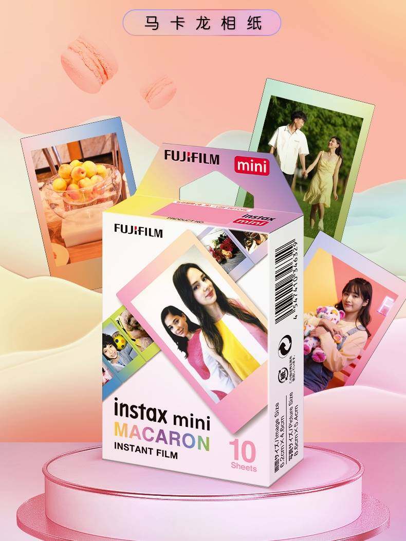 富士一次成像拍立得相纸mini3寸白边花边胶片立拍得相片纸