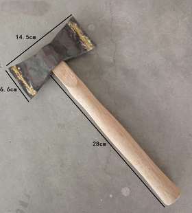钨钢头斩斧敲水泥墙水泥地板斧子砍石斧头双面带木柄土地石材