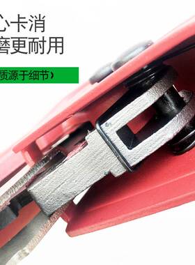 PPR塑管剪刀63/75mm管子剪长臂型加长柄大号水管剪PE管子50割刀