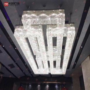 酒店工程燈具大堂大廳燈具會(huì)所長(zhǎng)方形LED水晶大型燈飾