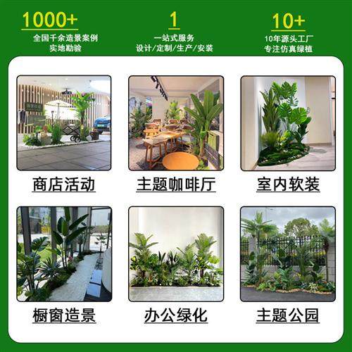 仿真尤加利盆栽室内仿真桉树植物景观橱窗装饰品盆栽仿生尤加利树,家居饰品,仿真植物盆景,淘宝优惠券,粉丝福利购,淘宝优惠卷