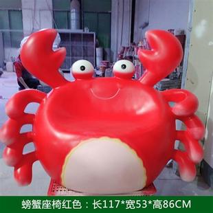 户外仿真卡通发光小龙虾座椅玻璃钢雕塑海鲜馆餐厅拍照落地大摆件