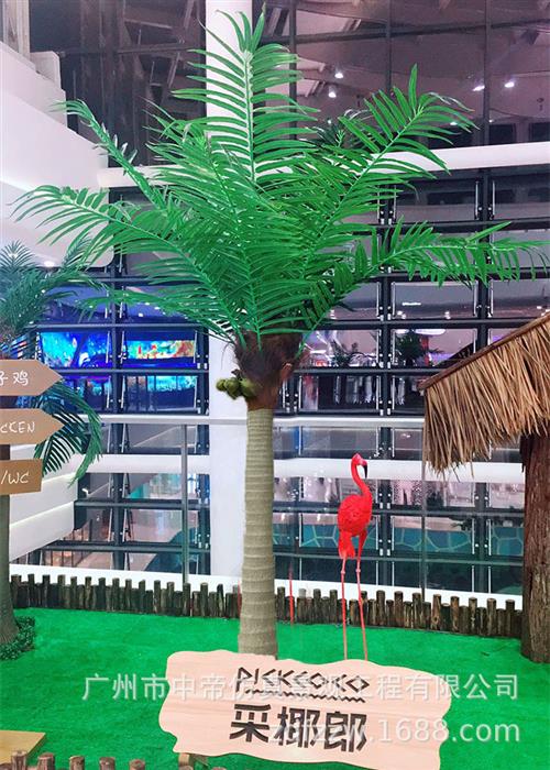 仿真玻璃钢椰子树大型景观绿化人造大王椰仿生加纳利海枣树棕榈科