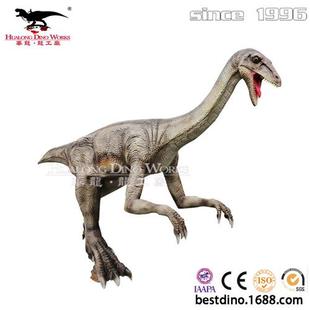 华龙仿真恐龙模型动物园装饰摆设网红商场节日展览仿真似鸟龙