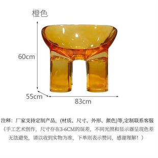 腿北欧设计简约家用 现代轻奢透明树脂创意个性