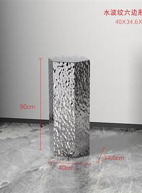 现代轻奢水波纹不锈钢酒店售楼部会所服装店雕塑台展示台落地摆件