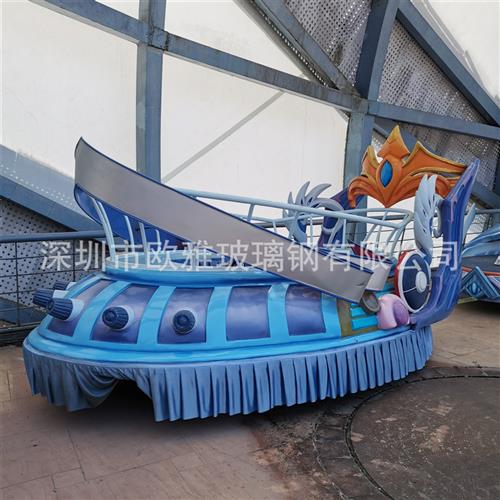 厂家定作玻璃钢巡游车户外雕塑飞鱼车主题游乐园宣传巡游花车