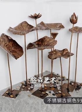仿真古铜色荷叶不锈钢荷花雕塑莲花铁艺金属摆件酒店水池水景装饰
