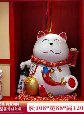 店铺大门口商场美陈大型吉祥物公仔玩偶招财猫卡通玻璃钢雕塑定制