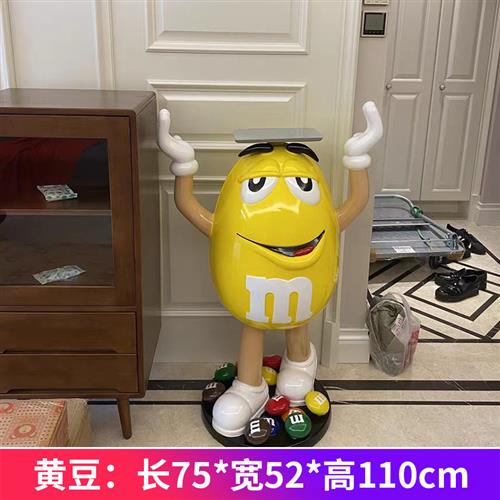 卡通红橙黄m豆人玻璃钢雕塑mm豆公仔模型网红客厅装饰落地大摆件