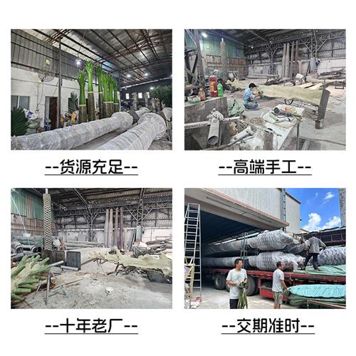 仿真樱花树许愿树仿真花假树婚庆造景绿植室内装饰户外大型桃花树