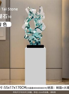 抽象客厅摆件太湖石摆件酒店大堂玄关隔间大型透明落地高级装饰品