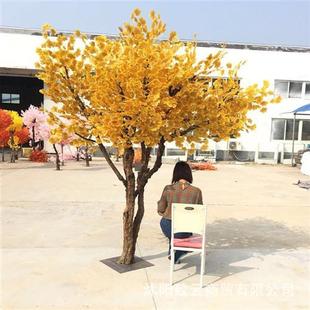 供应仿真银杏树叶树枝酒店婚庆商场装饰仿真树叶子植物金银杏树