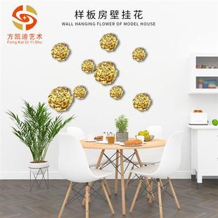 厂家工艺树脂电镀金色玫瑰花彰显样板房客厅别墅摆件小样雕塑