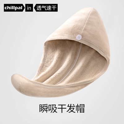 干发帽女2026新款超强吸水速干加厚擦头发毛巾浴帽包头巾超柔吸水