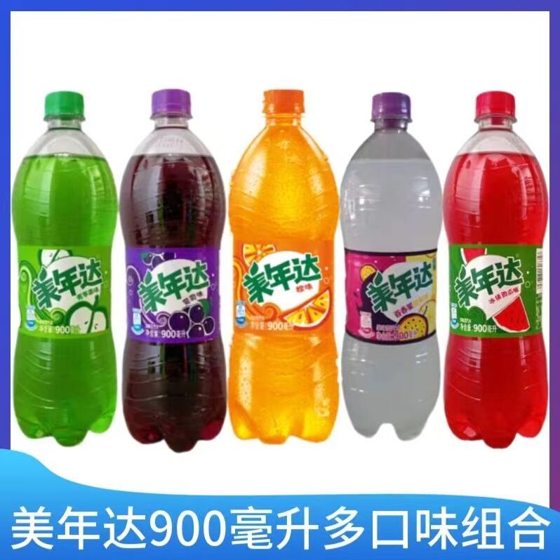 北京市抽检可乐产品无农药残留成分 可放心饮用