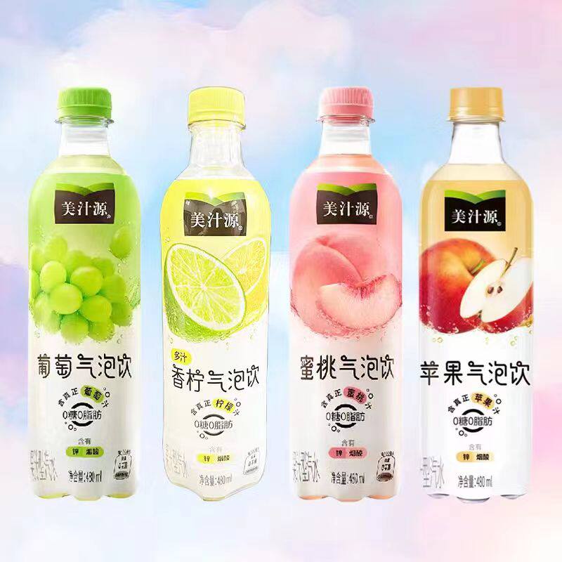 新品美汁源气泡饮苹果蜜桃葡萄气泡水480ml*5瓶 8瓶