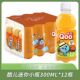新货酷儿迷你小瓶300ml整箱装 橙汁夏季 果味饮料
