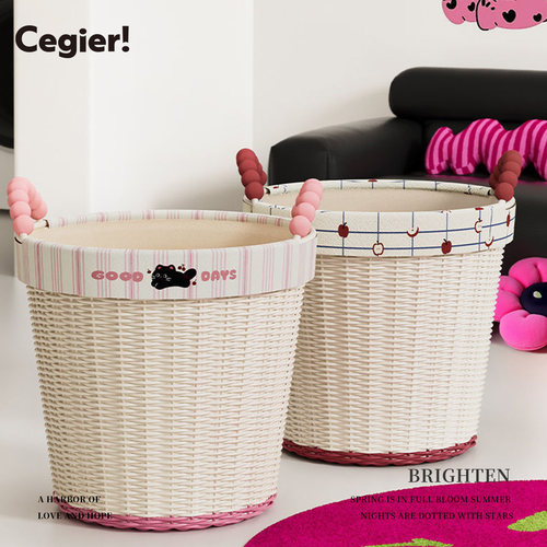 Cegier多巴胺脏衣篓高颜值脏衣服