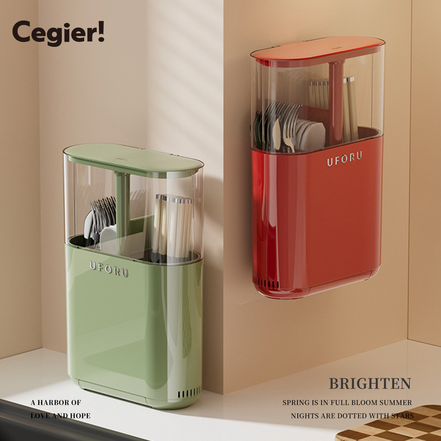 Cegier.筷子筒家用厨房按压升降