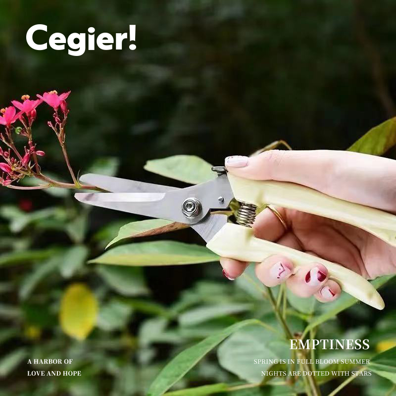 Cegier强力不锈钢修枝剪多功能