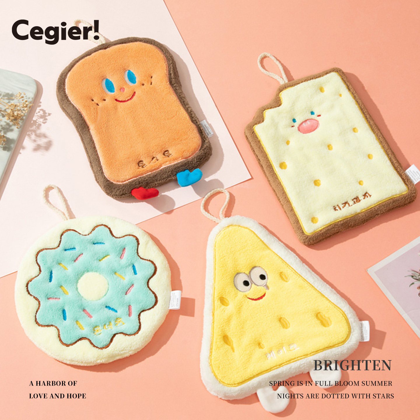 Cegier.韩版可爱卡通擦手巾挂式