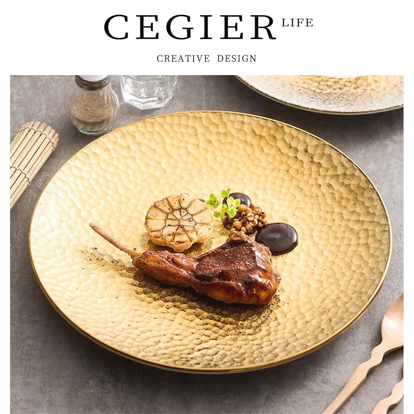 Cegier.新款镀金西餐餐盘创意酒店甜点盘质感出众精工细作 | 杠嘉