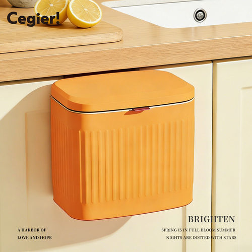 Cegier厨房壁挂式不锈钢垃圾桶
