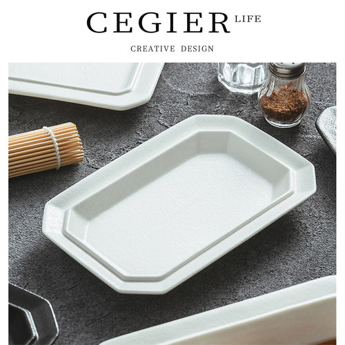 Cegier质感出众陶瓷ins风长方形