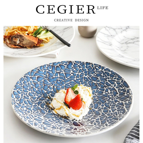 Cegier质感出众牛排盘创意ins风