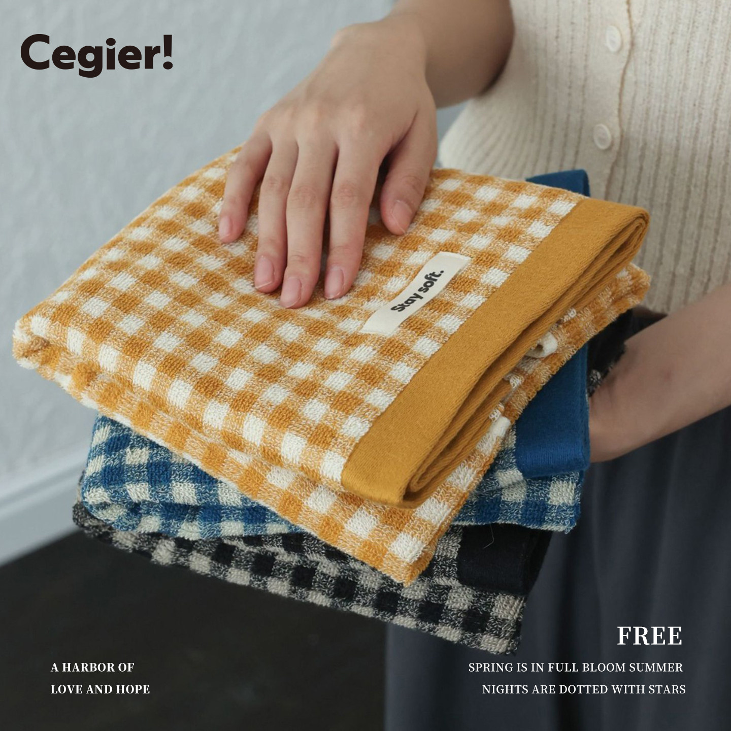Cegier.新款无印同款小格色织毛巾浴巾日系精梳全棉洗脸 | 漫丈