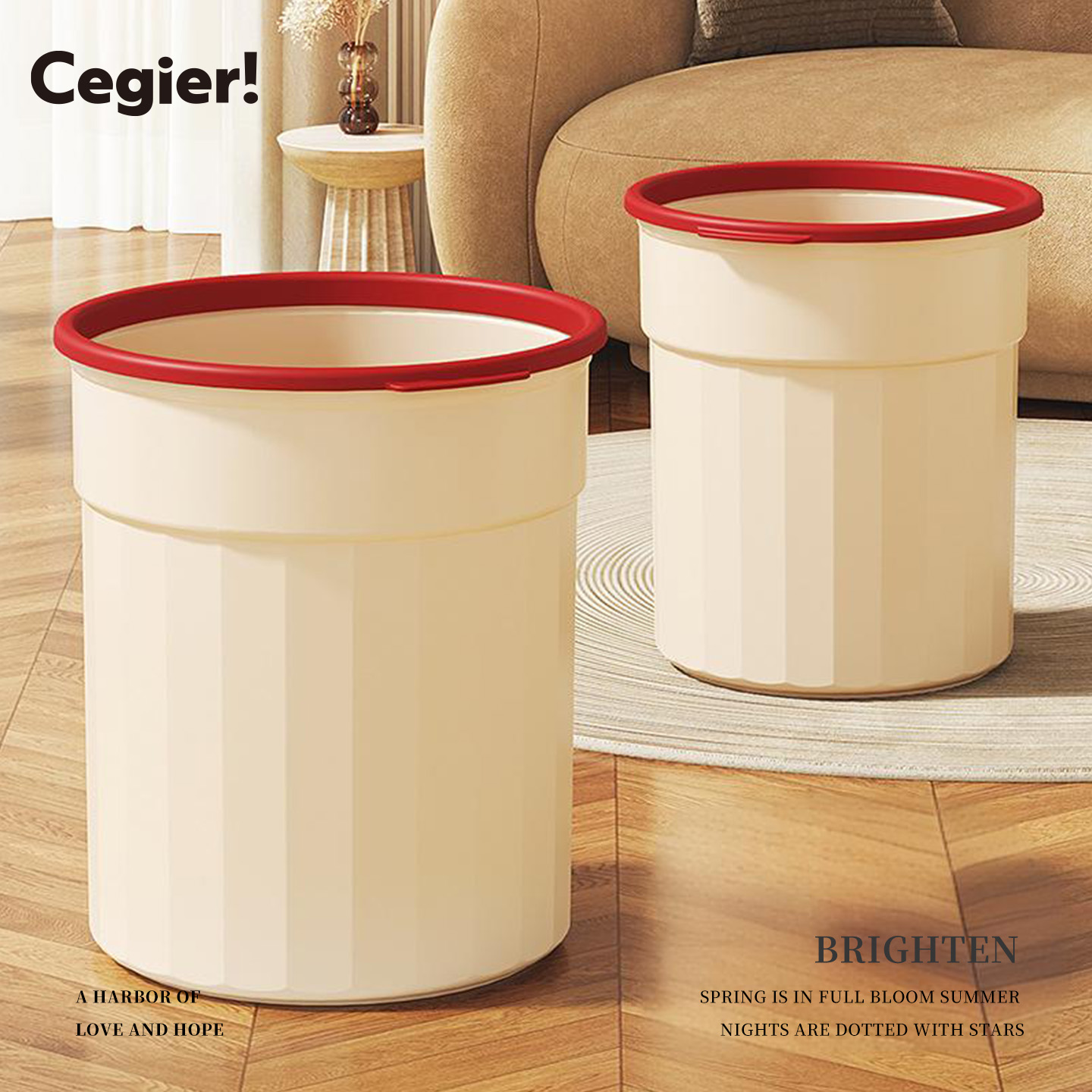 Cegier垃圾桶家用ins风大号容量