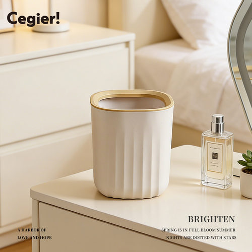 Cegier桌面垃圾桶小压圈收纳筒