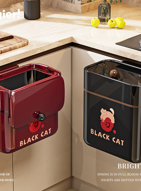 Cegier.家用厨房壁挂垃圾桶免弯腰家用带盖悬挂式卫生间 | 陨胡