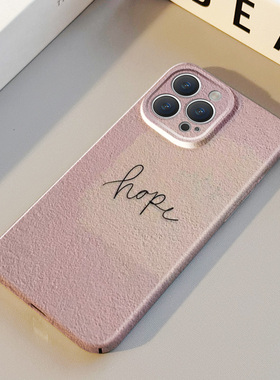 墙壁质感英文 适用苹果华为iPhone17ProMax手机保护外壳16 15Plus新款14 13情侣12 11女Pura80抽象高级不撞壳