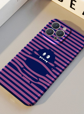 条纹小恶魔 适用苹果华为iPhone17ProMax手机保护外壳16 15Plus新款14 13情侣12 11女Pura80搞怪趣味不撞壳男