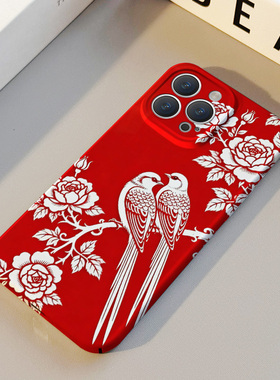 新年款喜鹊枝头 适用苹果华为iPhone17ProMax手机保护外壳16 15Plus新款14 13情侣12 11女Pura80新婚不撞壳男
