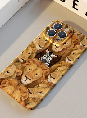 斑马狮子 适用苹果华为iPhone17ProMax手机保护外壳16 15Plus新款14 13情侣12 11女Pura80小众艺术高级不撞壳