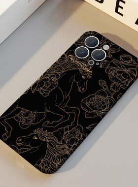 黑马花朵 适用苹果华为iPhone17ProMax手机保护外壳16 15Plus新款14 13情侣12 11女Pura80新年款艺术不撞壳男